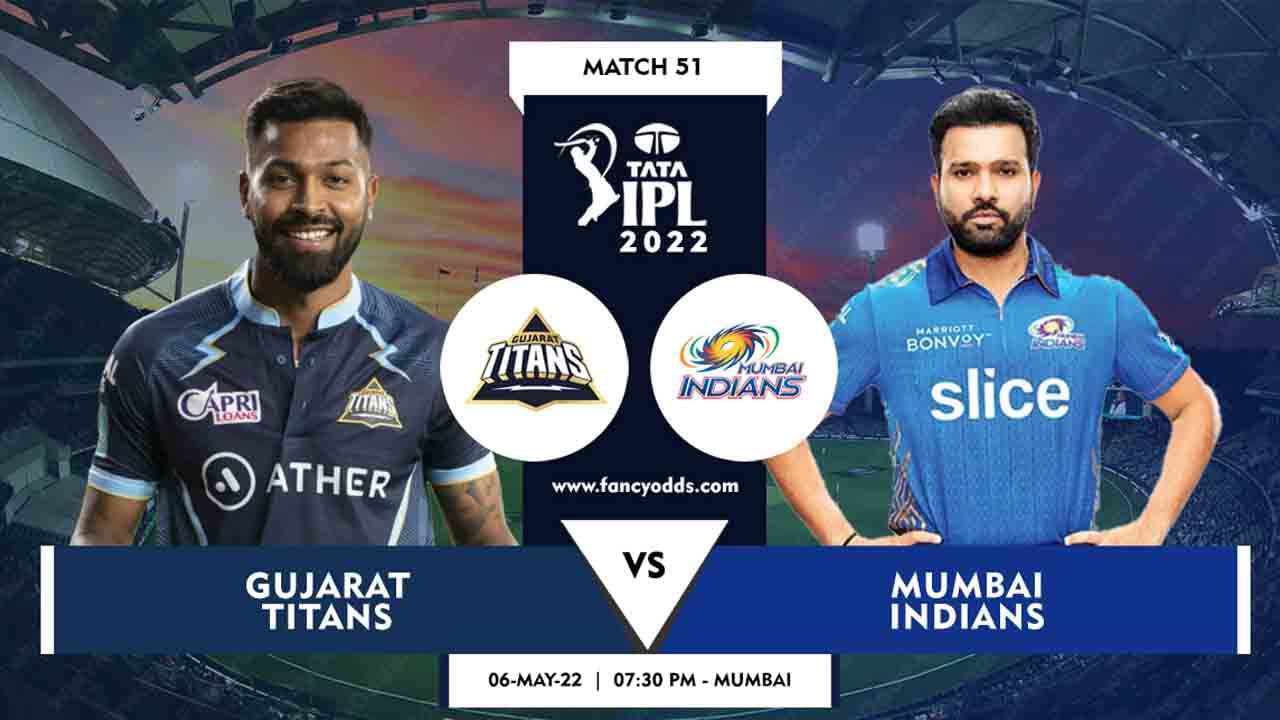 GT vs MI, IPL 2022: ಗುಜರಾತ್​ಗೆ ಶಾಕ್ ನೀಡುತ್ತಾ ಮುಂಬೈ?: ಅರ್ಜುನ್ ತೆಂಡೂಲ್ಕರ್ ಪದಾರ್ಪಣೆ ಸಾಧ್ಯತೆ