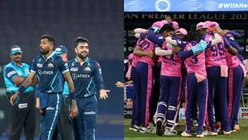 GT vs RR Prediction Playing XI: ಗುಜರಾತ್ ಮತ್ತು ರಾಜಸ್ಥಾನದ ಮುಂದೆ ಒಂದೇ ಪ್ರಶ್ನೆ.. ಮೂರನೇ ವೇಗಿ ಯಾರು?