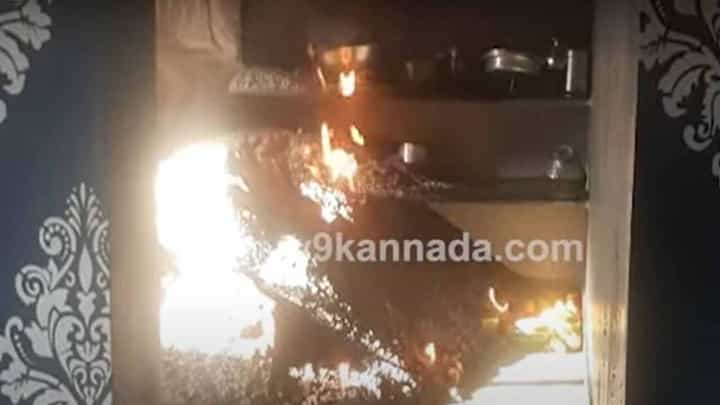 ಶಿವಮೊಗ್ಗನಲ್ಲಿ ಅಡುಗೆ ಅನಿಲದ ಸಿಲಿಂಡರ್ ಸೋರಿ ಕಿಚನ್ ಗೆ ಹೊತ್ತಿಕೊಂಡಿತು ಬೆಂಕಿ, ನೆರೆಹೊರೆಯವರ ಸಹಾಯದಿಂದ ತಪ್ಪಿತು ಅನಾಹುತ ಶಿವಮೊಗ್ಗನಲ್ಲಿ ಅಡುಗೆ ಅನಿಲದ ಸಿಲಿಂಡರ್ ಸೋರಿ ಕಿಚನ್ ಗೆ ಹೊತ್ತಿಕೊಂಡಿತು ಬೆಂಕಿ, ನೆರೆಹೊರೆಯವರ ಸಹಾಯದಿಂದ ತಪ್ಪಿತು ಅನಾಹುತ