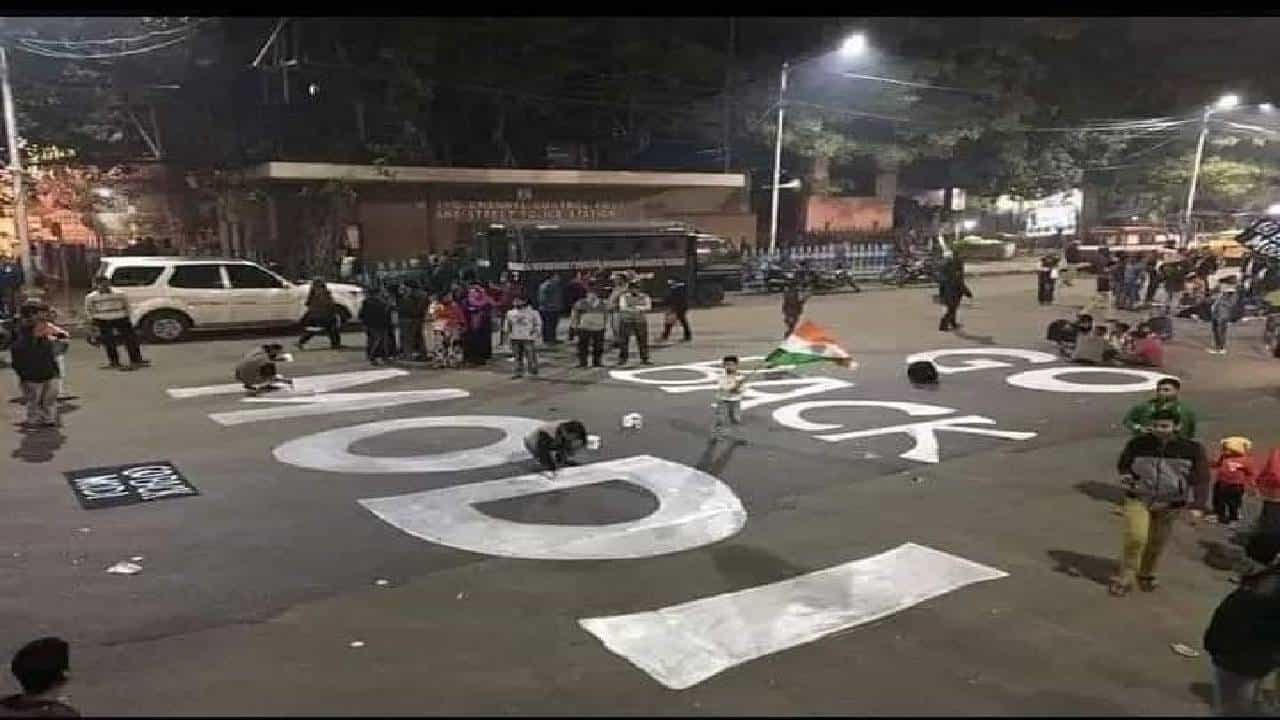 Fact Check: ರಸ್ತೆ ಮೇಲೆ ಬರೆದ Go Back Modi ಬರಹದ ಚಿತ್ರದ ಅಸಲಿಯತ್ತು ಇಲ್ಲಿದೆ Fact Check: ರಸ್ತೆ ಮೇಲೆ ಬರೆದ Go Back Modi ಬರಹದ ಚಿತ್ರದ ಅಸಲಿಯತ್ತು ಇಲ್ಲಿದೆ