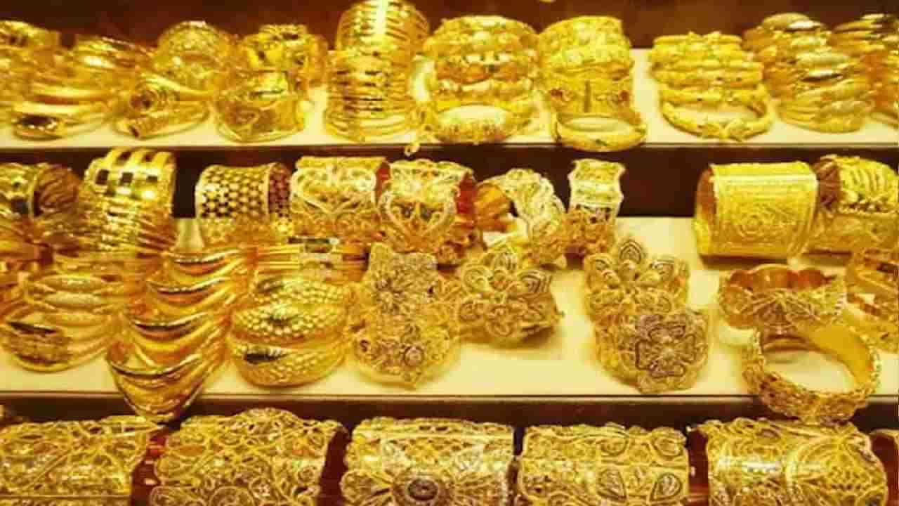 Tax On Gold: ಅಟ್ಟ ಏರಿ ಕುಳಿತಿದ್ದ ಚಿನ್ನದ ಬೆಲೆಯಲ್ಲಿ ಒಂದಿಷ್ಟು ಇಳಿಕೆ; ಮನೆಯಲ್ಲಿರುವ ಚಿನ್ನಕ್ಕೆ ತೆರಿಗೆ ಲೆಕ್ಕಾಚಾರ ಹೇಗೆ ಗೊತ್ತಾ?