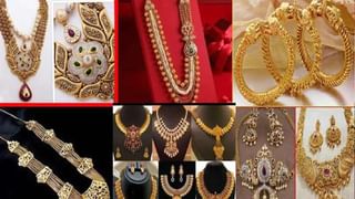 INR USD Exchange Rate Today: ಅಮೆರಿಕ ಡಾಲರ್ ವಿರುದ್ಧ ಭಾರತ ರೂಪಾಯಿ ಮೇ 18ಕ್ಕೆ ಎಷ್ಟಿದೆ?