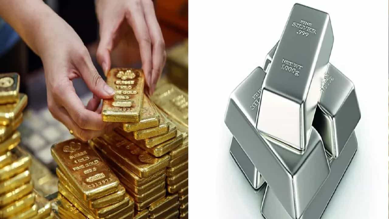 Gold-Silver Rate: ದೇಶದ ಪ್ರಮುಖ ನಗರಗಳಲ್ಲಿ ಮೇ 26ರ ಚಿನ್ನ, ಬೆಳ್ಳಿ ದರದ ವಿವರ ಇಲ್ಲಿದೆ Gold-Silver Rate: ದೇಶದ ಪ್ರಮುಖ ನಗರಗಳಲ್ಲಿ ಮೇ 26ರ ಚಿನ್ನ, ಬೆಳ್ಳಿ ದರದ ವಿವರ ಇಲ್ಲಿದೆ