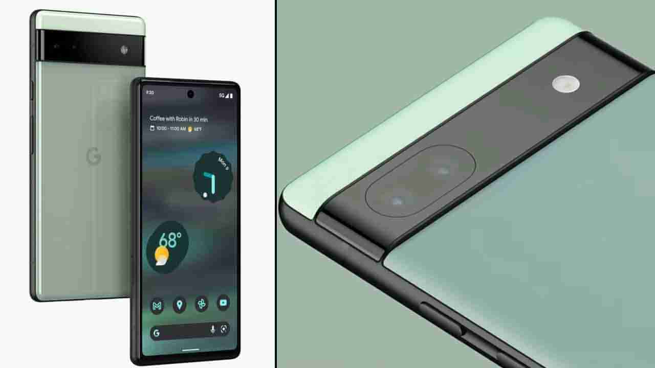 Google Pixel 6a: ಭಾರತದಲ್ಲಿ ಗೂಗಲ್‌ ಪಿಕ್ಸೆಲ್‌ 6a ಸ್ಮಾರ್ಟ್​​ಫೋನ್ ಬಿಡುಗಡೆ ಯಾವಾಗ?: ಇಲ್ಲಿದೆ ಮಾಹಿತಿ