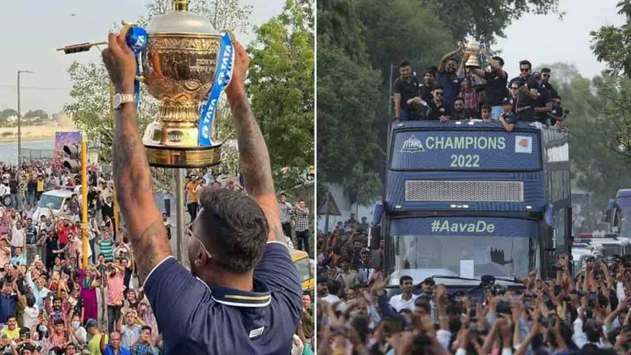Hardik Pandya: ರೋಡ್ನಲ್ಲಿ ಐಪಿಎಲ್ ಕಪ್ ಹಿಡಿದು ಹಾರ್ದಿಕ್ ಪಾಂಡ್ಯ ಏನು ಮಾಡಿದ್ರು ನೋಡಿ Hardik Pandya: ರೋಡ್ನಲ್ಲಿ ಐಪಿಎಲ್ ಕಪ್ ಹಿಡಿದು ಹಾರ್ದಿಕ್ ಪಾಂಡ್ಯ ಏನು ಮಾಡಿದ್ರು ನೋಡಿ