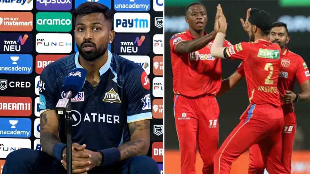 Hardik Pandya: ಐಪಿಎಲ್ 2022 ರಲ್ಲಿ ಎರಡನೇ ಸೋಲುಂಡ ಬಳಿಕ ಹಾರ್ದಿಕ್ ಪಾಂಡ್ಯ ಶಾಕಿಂಗ್ ಹೇಳಿಕೆ Hardik Pandya: ಐಪಿಎಲ್ 2022 ರಲ್ಲಿ ಎರಡನೇ ಸೋಲುಂಡ ಬಳಿಕ ಹಾರ್ದಿಕ್ ಪಾಂಡ್ಯ ಶಾಕಿಂಗ್ ಹೇಳಿಕೆ