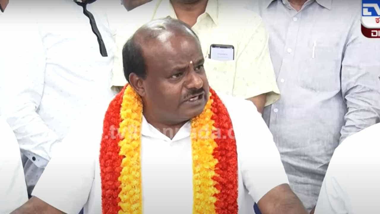 ಲಲಿತಾ ಸಹಸ್ರನಾಮ ಮಾಡುದ್ರೆ ನಿಮ್ಮ ಬದುಕು ನಡೆಯುತ್ತಾ? ಇವರೆಲ್ಲ ಜನರಿಗೆ ಮಂಕುಬೂದಿ ಎರಚುತ್ತಿದ್ದಾರೆ -ಕಟ್ಟಾ ಸುಬ್ರಮಣ್ಯ ವಿರುದ್ಧ ಹೆಚ್ಡಿ ಕುಮಾರಸ್ವಾಮಿ ಟೀಕೆ