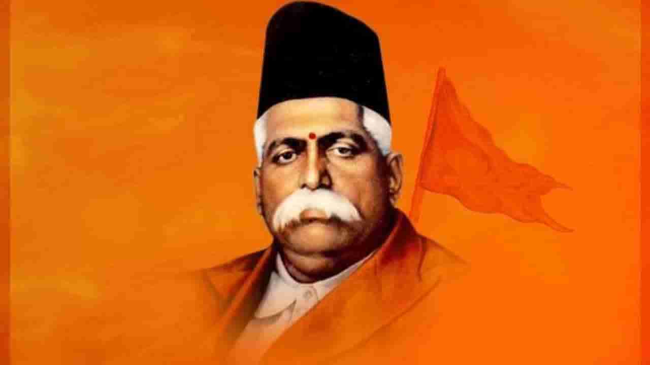 ಭಗತ್ ಸಿಂಗ್ ಪಾಠ ಕೈಬಿಡಲಾಗಿದೆ, RSS ಸಂಸ್ಥಾಪಕ ಹೆಡ್ಗೆವಾರ್ ಭಾಷಣದ ತುಣುಕನ್ನ ಪಠ್ಯಕ್ಕೆ ಸೇರಿಸಿದ್ದೇವೆ -ಪಠ್ಯಪುಸ್ತಕ ಪರಿಶೀಲನಾ ಸಮಿತಿ ಅಧ್ಯಕ್ಷ ರೋಹಿತ್ ಚಕ್ರತೀರ್ಥ