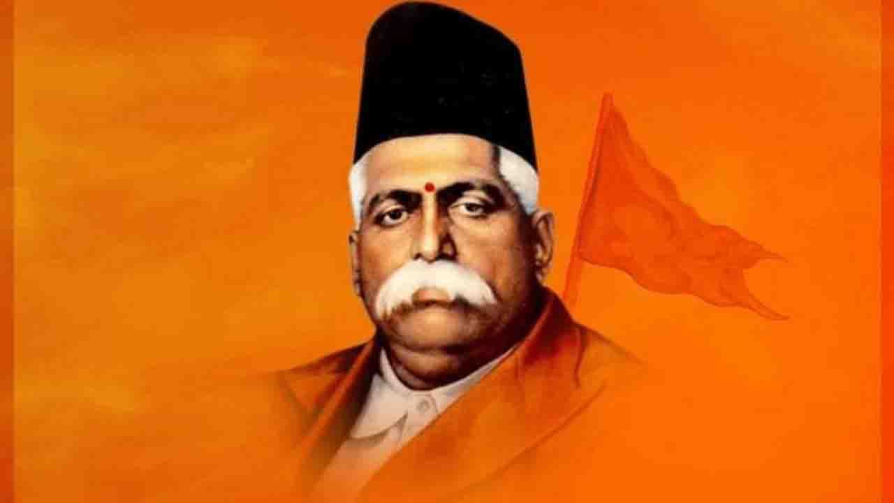 ಭಗತ್ ಸಿಂಗ್ ಪಾಠ ಕೈಬಿಡಲಾಗಿದೆ, RSS ಸಂಸ್ಥಾಪಕ ಹೆಡ್ಗೆವಾರ್ ಭಾಷಣದ ತುಣುಕನ್ನ ಪಠ್ಯಕ್ಕೆ ಸೇರಿಸಿದ್ದೇವೆ -ಪಠ್ಯಪುಸ್ತಕ ಪರಿಶೀಲನಾ ಸಮಿತಿ ಅಧ್ಯಕ್ಷ ರೋಹಿತ್ ಚಕ್ರತೀರ್ಥ ಭಗತ್ ಸಿಂಗ್ ಪಾಠ ಕೈಬಿಡಲಾಗಿದೆ, RSS ಸಂಸ್ಥಾಪಕ ಹೆಡ್ಗೆವಾರ್ ಭಾಷಣದ ತುಣುಕನ್ನ ಪಠ್ಯಕ್ಕೆ ಸೇರಿಸಿದ್ದೇವೆ -ಪಠ್ಯಪುಸ್ತಕ ಪರಿಶೀಲನಾ ಸಮಿತಿ ಅಧ್ಯಕ್ಷ ರೋಹಿತ್ ಚಕ್ರತೀರ್ಥ