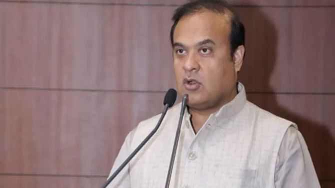 ಪತಿ ಮೂರು ಮದುವೆಯಾಗಿ ಮೂವರು ಹೆಂಡತಿಯನ್ನು ಕರೆದುಕೊಂಡು ಬರಲಿ ಎಂದು ಯಾವ ಮುಸ್ಲಿಂ ಮಹಿಳೆಯೂ ಬಯಸುವುದಿಲ್ಲ: ಅಸ್ಸಾಂ ಸಿಎಂ ಪತಿ ಮೂರು ಮದುವೆಯಾಗಿ ಮೂವರು ಹೆಂಡತಿಯನ್ನು ಕರೆದುಕೊಂಡು ಬರಲಿ ಎಂದು ಯಾವ ಮುಸ್ಲಿಂ ಮಹಿಳೆಯೂ ಬಯಸುವುದಿಲ್ಲ: ಅಸ್ಸಾಂ ಸಿಎಂ