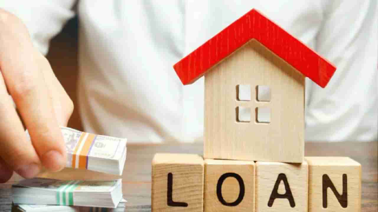 Home Loan: ಹೋಮ್​ ಲೋನ್​ಗೆ ಏರಲಿದೆ ಭಾರೀ ಪ್ರಮಾಣದಲ್ಲಿ ಬಡ್ಡಿದರ; ಇಎಂಐ ಪಾವತಿ ನಿಭಾಯಿಸುವುದಕ್ಕೆ ಇಲ್ಲಿದೆ 7 ದಾರಿ