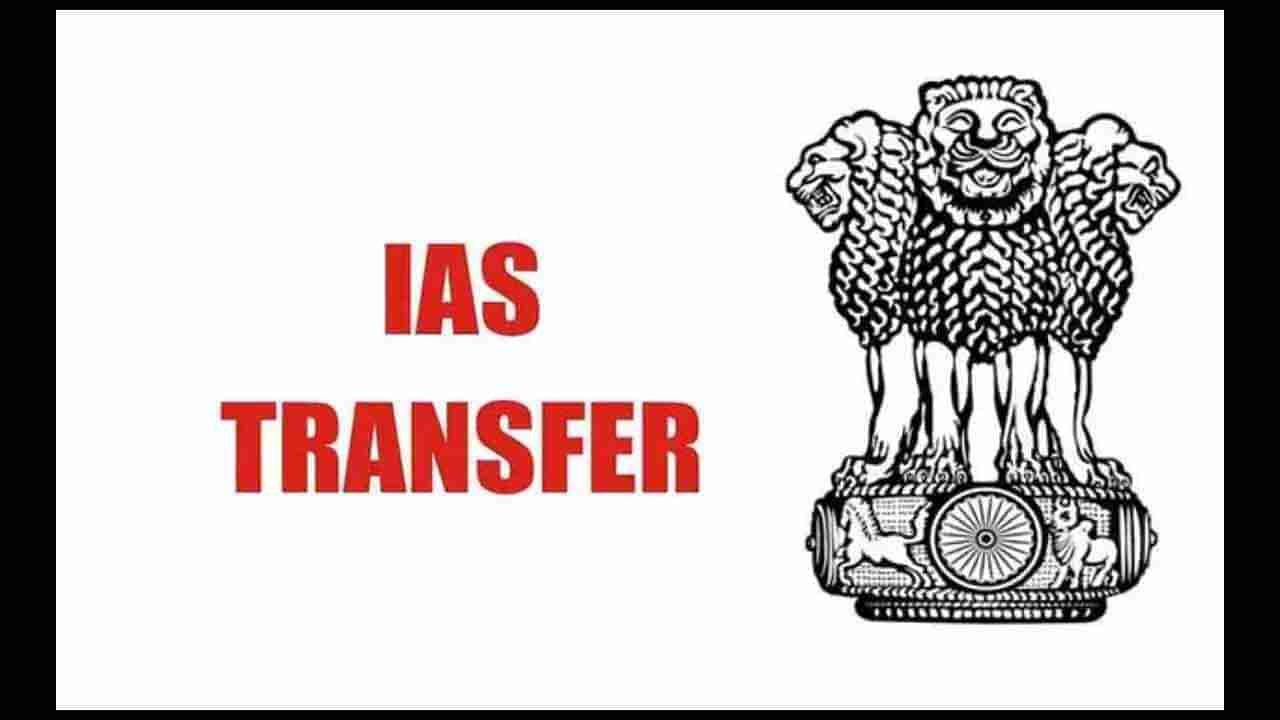 ಆಡಳಿತಕ್ಕೆ ಸರ್ಜರಿ: 11 ಹಿರಿಯ ಐಎಎಸ್ ಅಧಿಕಾರಿಗಳ ವರ್ಗಾವಣೆ, ರಜನೀಶ್ ಗೋಯೆಲ್ ಹೆಚ್ಚುವರಿ ಮುಖ್ಯ ಕಾರ್ಯದರ್ಶಿ