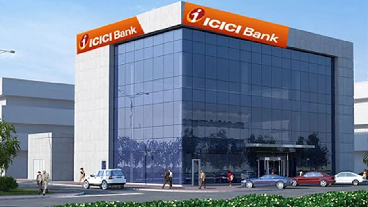 ICICI Bank Market Capitalisation: ಸ್ಟೇಟ್​ ಬ್ಯಾಂಕ್ ಆಫ್ ಇಂಡಿಯಾವನ್ನು ಹಿಂದಿಕ್ಕಿದ ಐಸಿಐಸಿಐ ಬ್ಯಾಂಕ್ ಮಾರುಕಟ್ಟೆ ಬಂಡವಾಳ ಮೌಲ್ಯ