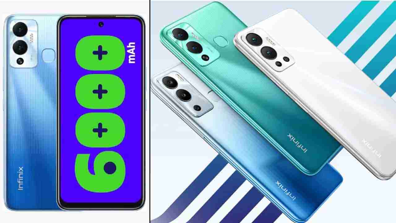 Infinix Hot 12: 6000mAh ಬ್ಯಾಟರಿಯ ಈ ಹೊಸ ಫೋನ್ ಖರೀಗೆ ಲಭ್ಯ: ಬೆಲೆ ಕೇವಲ 9,499 ರೂ.