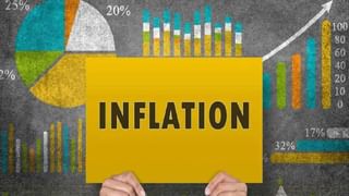 Stagflation: ಸ್ಟ್ಯಾಗ್​ಫ್ಲೇಷನ್ ಆತಂಕದಲ್ಲಿ ಇಳಿಜಾರಿನತ್ತ ಸಾಗುತ್ತಿರುವ ರೂಪಾಯಿ ಮೌಲ್ಯ; ಏನಿದು ಅರ್ಥಶಾಸ್ತ್ರ ಪರಿಭಾಷೆ ಗೊತ್ತಾ?