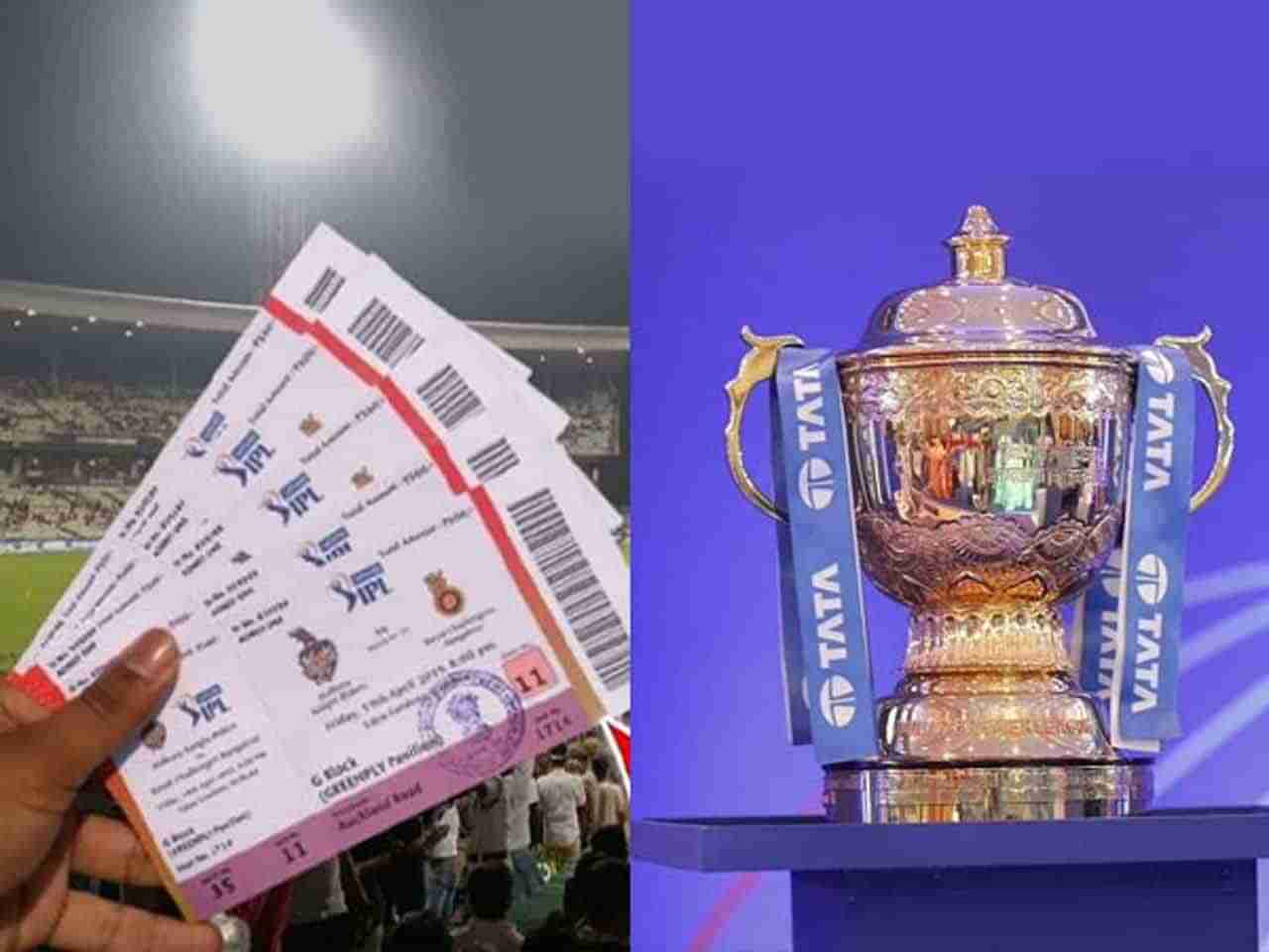 IPL 2022 Final: 10, 20, 50 ಸಾವಿರವೂ ಅಲ್ಲ; ಅಬ್ಬಬ್ಬಾ.. ಐಪಿಎಲ್ ಫೈನಲ್ ಪಂದ್ಯಕ್ಕೆ ಟಿಕೆಟ್ ಬೆಲೆ ಇಷ್ಟೊಂದಾ..!