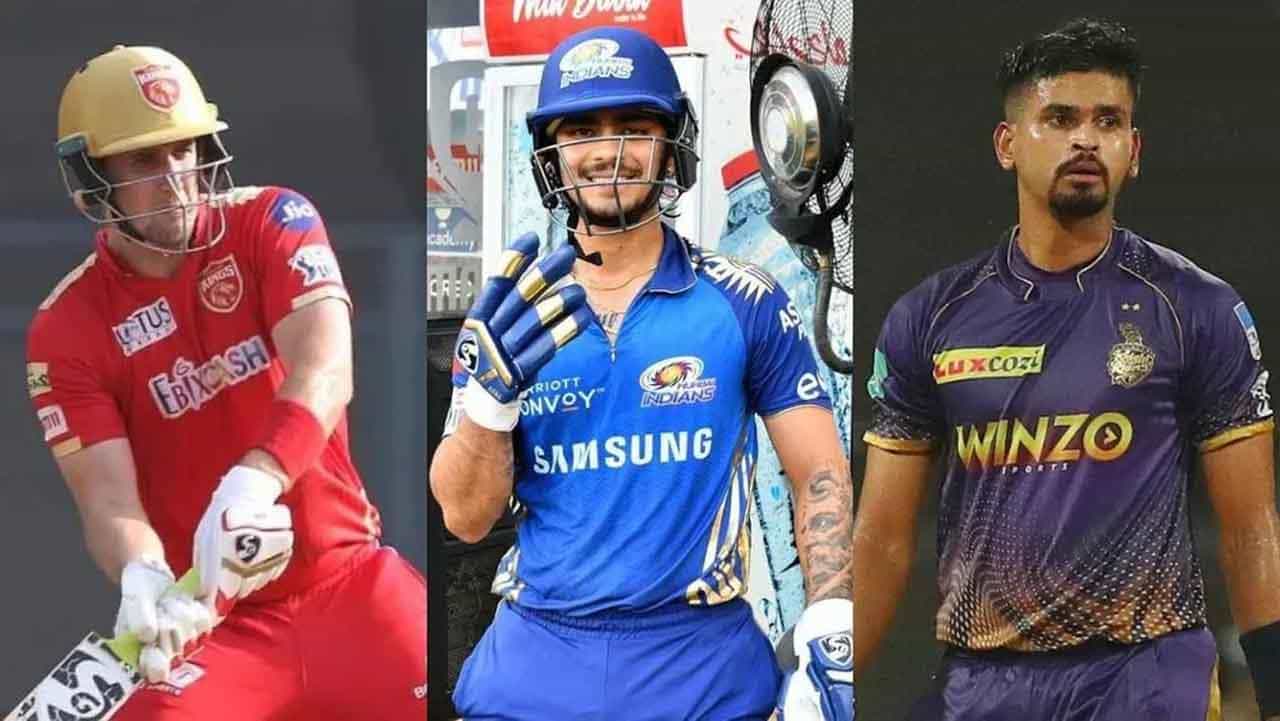 IPL 2022: ಮೆಗಾ ಹರಾಜಿನಲ್ಲಿ ಅಧಿಕ ಹಣಕ್ಕೆ ಹರಾಜಾಗಿದ್ದ ಈ 6 ಆಟಗಾರರ ಪ್ರದರ್ಶನ ಹೇಗಿತ್ತು? ಈ ರಿಪೋರ್ಟ್ ನೋಡಿ IPL 2022: ಮೆಗಾ ಹರಾಜಿನಲ್ಲಿ ಅಧಿಕ ಹಣಕ್ಕೆ ಹರಾಜಾಗಿದ್ದ ಈ 6 ಆಟಗಾರರ ಪ್ರದರ್ಶನ ಹೇಗಿತ್ತು? ಈ ರಿಪೋರ್ಟ್ ನೋಡಿ