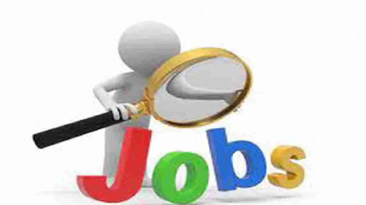 Jobs: 400 ಜೂನಿಯರ್ ಎಕ್ಸಿಕ್ಯೂಟಿವ್ ಹುದ್ದೆಗಳಿಗೆ ಆಸಿಡ್ ದಾಳಿ ಸಂತ್ರಸ್ತರಿಂದ ಅರ್ಜಿ ಆಹ್ವಾನ