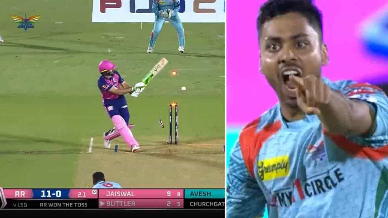 Avesh Khan: ಆವೇಶ್ ಖಾನ್ ಎಸೆದ ಬೆಂಕಿ ಬೌಲಿಂಗ್ಗೆ ಆರೆಂಜ್ ಕ್ಯಾಪ್ ಬ್ಯಾಟರ್ ಬಟ್ಲರ್ ಕ್ಲೀನ್ ಬೌಲ್ಡ್: ವಿಡಿಯೋ Avesh Khan: ಆವೇಶ್ ಖಾನ್ ಎಸೆದ ಬೆಂಕಿ ಬೌಲಿಂಗ್ಗೆ ಆರೆಂಜ್ ಕ್ಯಾಪ್ ಬ್ಯಾಟರ್ ಬಟ್ಲರ್ ಕ್ಲೀನ್ ಬೌಲ್ಡ್: ವಿಡಿಯೋ