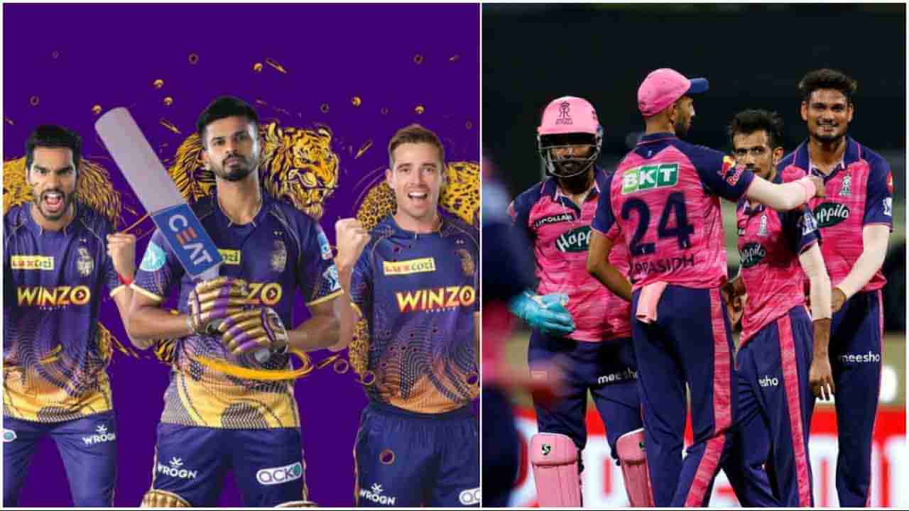 KKR vs RR: ಐಪಿಎಲ್​ನಲ್ಲಿಂದು ಕೆಕೆಆರ್-ಆರ್​ಆರ್ ಮುಖಾಮುಖಿ: ಶ್ರೇಯಸ್ ಪಡೆಗೆ ಮಾಡು ಇಲ್ಲವೇ ಮಡಿ ಪಂದ್ಯ