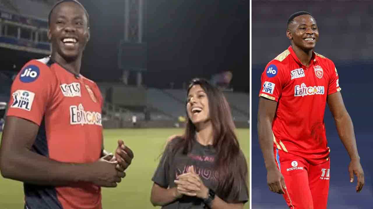 Kagiso Rabada: ನಿಮಗೆ ಸಲ್ಮಾನ್ ಖಾನ್ ಗೊತ್ತಾ? ಎಂದು ಕೇಳಿದ ಆ್ಯಂಕರ್ಗೆ ರಬಾಡ ಎಪಿಕ್ ರಿಪ್ಲೇ Kagiso Rabada: ನಿಮಗೆ ಸಲ್ಮಾನ್ ಖಾನ್ ಗೊತ್ತಾ? ಎಂದು ಕೇಳಿದ ಆ್ಯಂಕರ್ಗೆ ರಬಾಡ ಎಪಿಕ್ ರಿಪ್ಲೇ