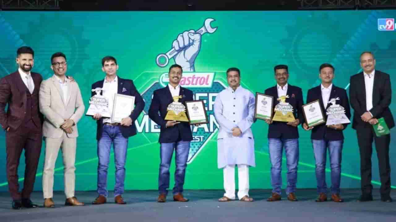 Castrol Super Mechanic Title: ಕಾಲ್ಕಾ ಪ್ರಸಾದ್ ಮತ್ತು ಕಿಶೋರ್​ ಕಲ್ಲಪ್ಪ ಗಾಟಡೆ  ಕ್ಯಾಸ್ಟ್ರಾಲ್ ಸೂಪರ್ ಮೆಕ್ಯಾನಿಕ್ ಚಾಂಪಿಯನ್ಸ್​ 2021-22