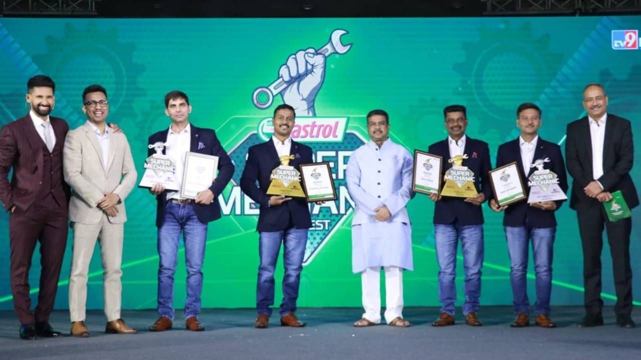 Castrol Super Mechanic Title: ಕಾಲ್ಕಾ ಪ್ರಸಾದ್ ಮತ್ತು ಕಿಶೋರ್​ ಕಲ್ಲಪ್ಪ ಗಾಟಡೆ  ಕ್ಯಾಸ್ಟ್ರಾಲ್ ಸೂಪರ್ ಮೆಕ್ಯಾನಿಕ್ ಚಾಂಪಿಯನ್ಸ್​ 2021-22