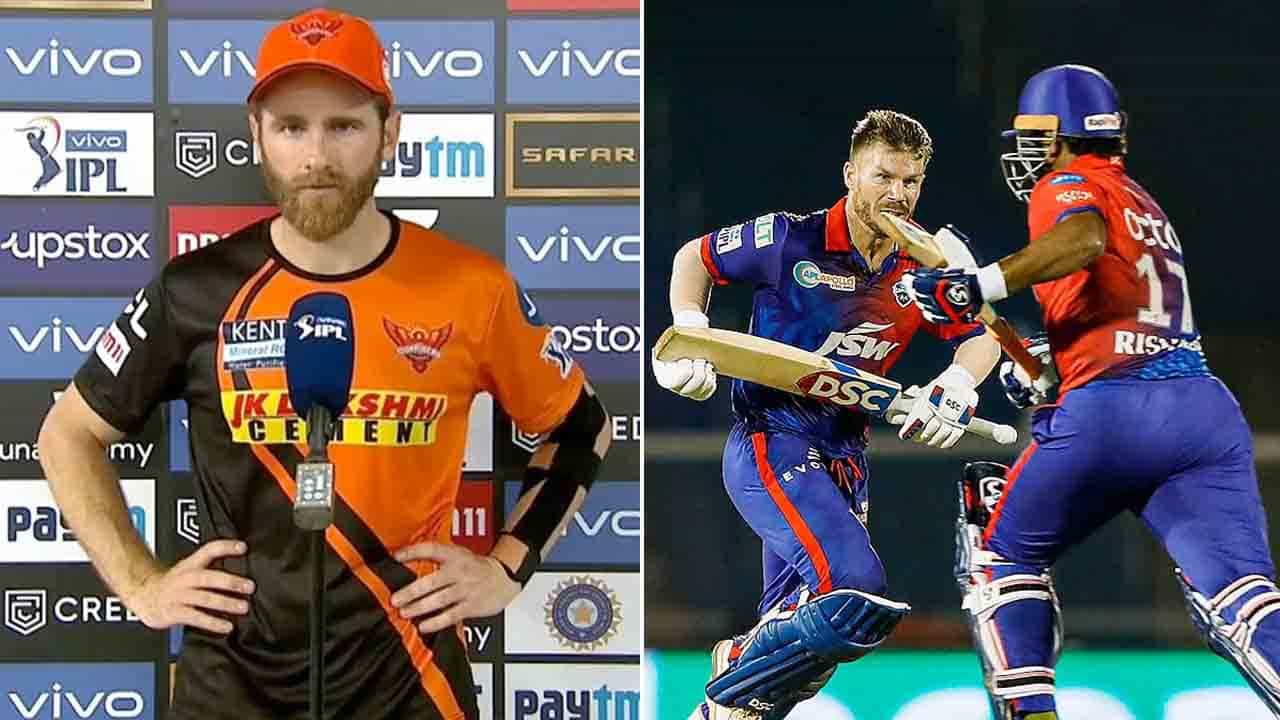 Kane Williamson: ಡೆಲ್ಲಿ ವಿರುದ್ಧದ ಪಂದ್ಯದ ಬಳಿಕ ಕೇನ್ ವಿಲಿಯಮ್ಸನ್ ಸೋಲಿಗೆ ನೀಡಿದ ಕಾರಣವೇನು ಗೊತ್ತೇ? Kane Williamson: ಡೆಲ್ಲಿ ವಿರುದ್ಧದ ಪಂದ್ಯದ ಬಳಿಕ ಕೇನ್ ವಿಲಿಯಮ್ಸನ್ ಸೋಲಿಗೆ ನೀಡಿದ ಕಾರಣವೇನು ಗೊತ್ತೇ?