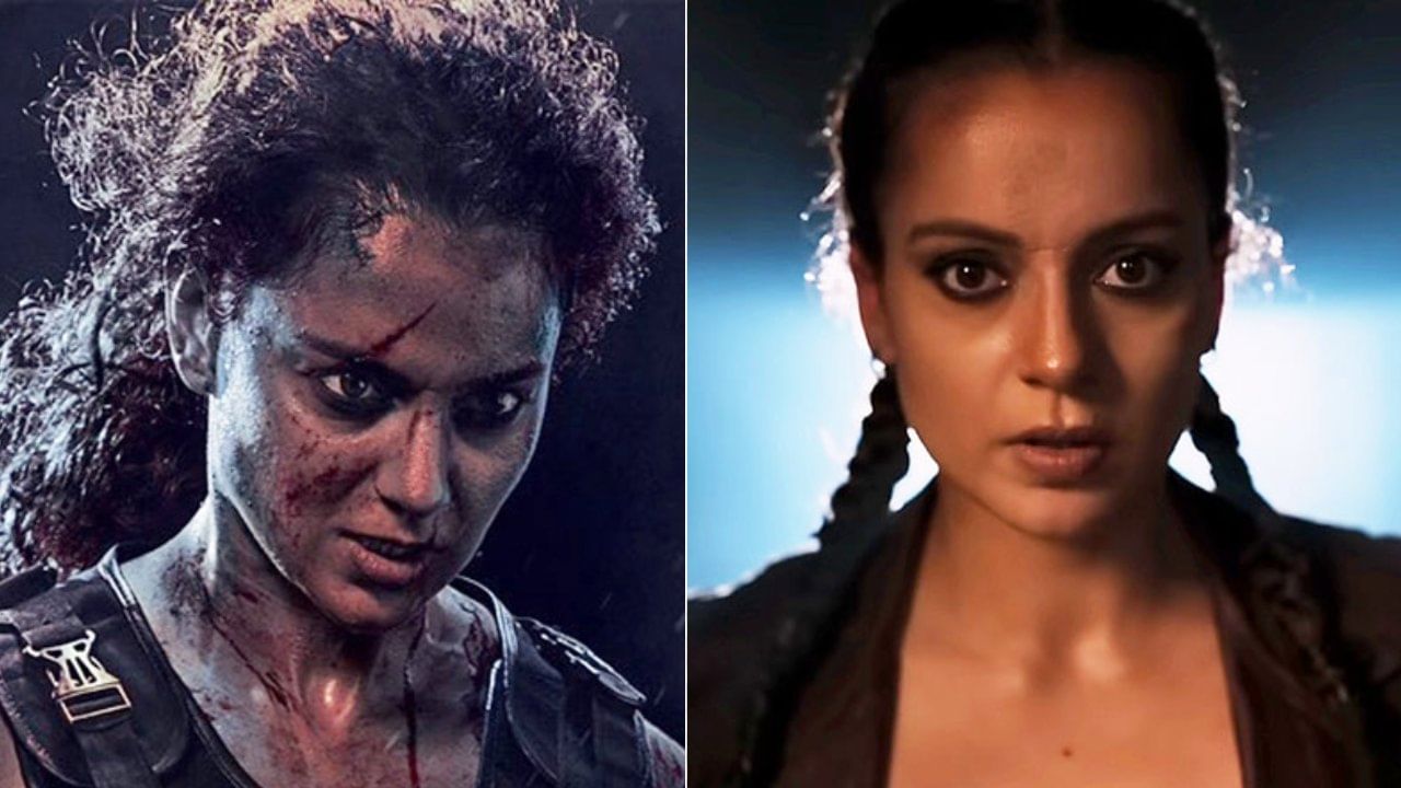 Dhaakad BO collection: 8ನೇ ದಿನ ಸೇಲ್ ಆಗಿದ್ದು ಕೇವಲ 20 ಟಿಕೆಟ್, ಗಳಿಸಿದ್ದು 4,420 ರೂ; ಇದು ಕಂಗನಾ ಚಿತ್ರದ ದುಸ್ಥಿತಿ Dhaakad BO collection: 8ನೇ ದಿನ ಸೇಲ್ ಆಗಿದ್ದು ಕೇವಲ 20 ಟಿಕೆಟ್, ಗಳಿಸಿದ್ದು 4,420 ರೂ; ಇದು ಕಂಗನಾ ಚಿತ್ರದ ದುಸ್ಥಿತಿ