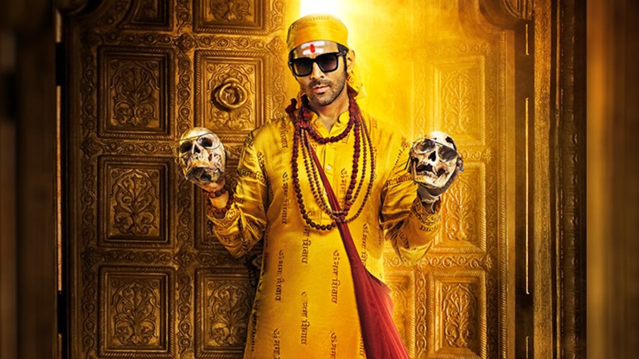 Bhool Bhulaiyaa 2 Box Office Collection: ಬಾಕ್ಸಾಫೀಸ್ನಲ್ಲಿ ಮುಂದುವರೆದ ‘ಭೂಲ್ ಭುಲಯ್ಯ 2’ ಓಟ; ನಾಲ್ಕನೇ ದಿನದ ಕಲೆಕ್ಷನ್ ಎಷ್ಟು? Bhool Bhulaiyaa 2 Box Office Collection: ಬಾಕ್ಸಾಫೀಸ್ನಲ್ಲಿ ಮುಂದುವರೆದ ‘ಭೂಲ್ ಭುಲಯ್ಯ 2’ ಓಟ; ನಾಲ್ಕನೇ ದಿನದ ಕಲೆಕ್ಷನ್ ಎಷ್ಟು?