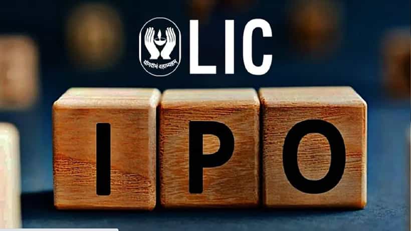 LIC IPO: ಎಲ್ಐಸಿ ಐಪಿಒಗಾಗಿ ಭಾನುವಾರವೂ ಬ್ಯಾಂಕ್ ಶಾಖೆ ತೆರೆಯಬೇಕೆಂಬ ಆರ್ಬಿಐ ನಿರ್ಧಾರಕ್ಕೆ ಅಧಿಕಾರಿಗಳ ಒಕ್ಕೂಟದಿಂದ ಆಕ್ಷೇಪ