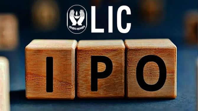 LIC IPO: ಪ್ರತಿ ಷೇರಿಗೆ 949ರ ದರದಲ್ಲಿ ಎಲ್ಐಸಿ ಐಪಿಒ ಮೂಲಕ 20,560 ಕೋಟಿ ರೂಪಾಯಿ ಸಂಗ್ರಹ LIC IPO: ಪ್ರತಿ ಷೇರಿಗೆ 949ರ ದರದಲ್ಲಿ ಎಲ್ಐಸಿ ಐಪಿಒ ಮೂಲಕ 20,560 ಕೋಟಿ ರೂಪಾಯಿ ಸಂಗ್ರಹ