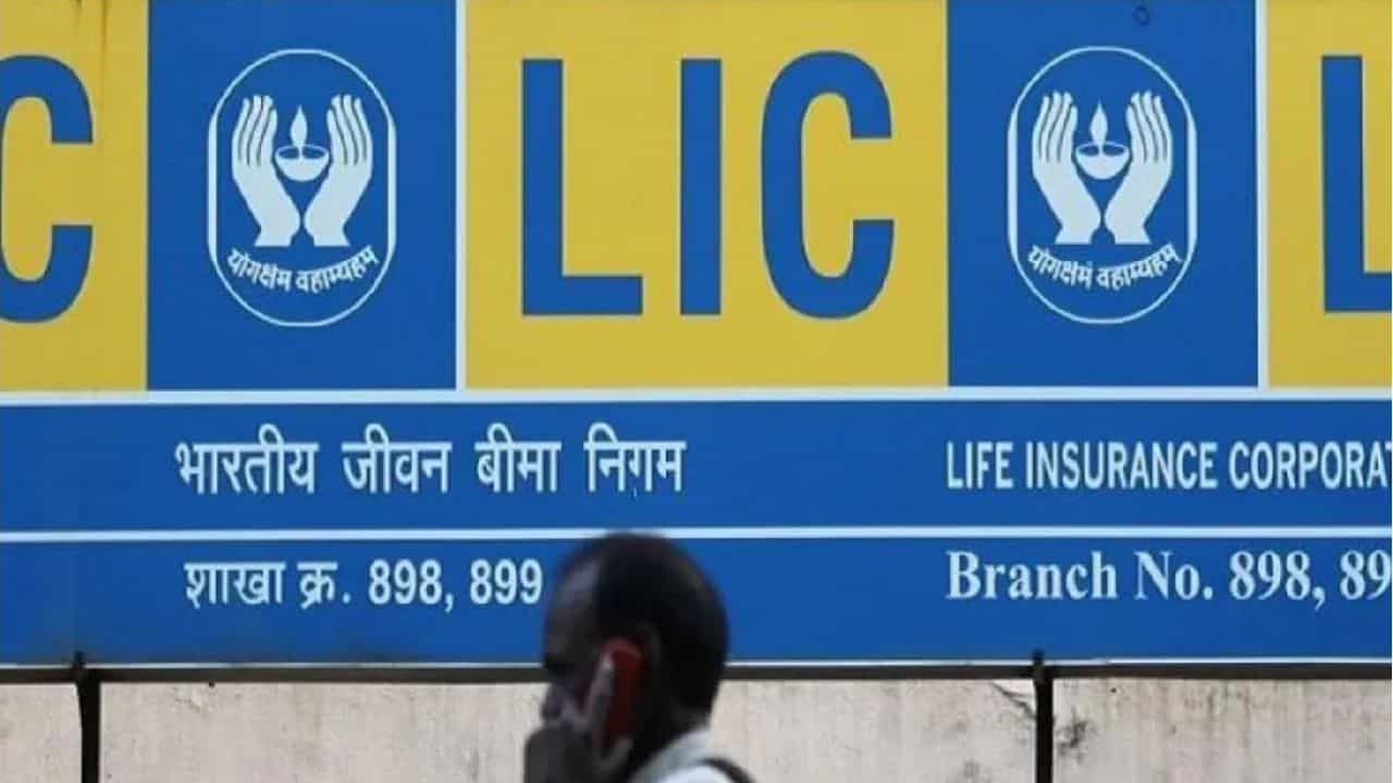 LIC IPO: ರೀಟೇಲ್ ಹೂಡಿಕೆದಾರರಿಂದ ಎಲ್ಐಸಿ ಐಪಿಒಗೆ ಭಾರೀ ಬೇಡಿಕೆ; ಮತ್ತೊಂದು ಹೊಸ ದಾಖಲೆ LIC IPO: ರೀಟೇಲ್ ಹೂಡಿಕೆದಾರರಿಂದ ಎಲ್ಐಸಿ ಐಪಿಒಗೆ ಭಾರೀ ಬೇಡಿಕೆ; ಮತ್ತೊಂದು ಹೊಸ ದಾಖಲೆ