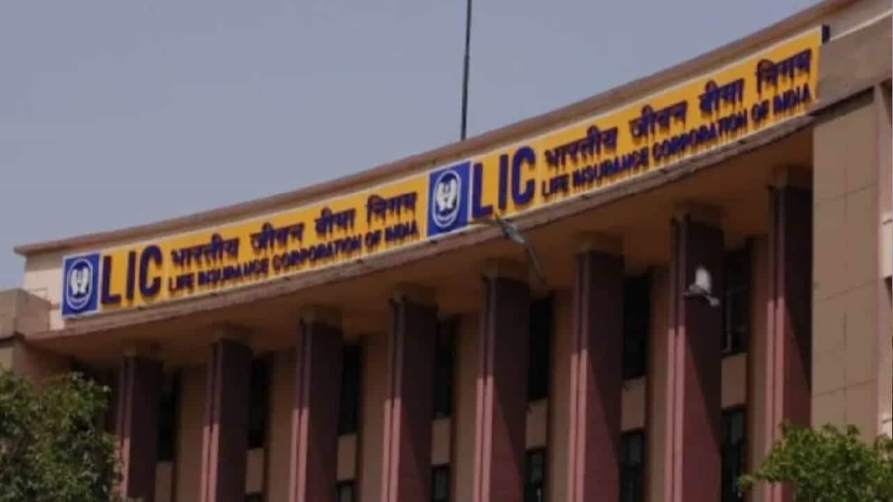 LIC Listing: ಎಲ್​ಐಸಿ ಲಿಸ್ಟಿಂಗ್​ ನಂತರದ ಕೆಲವೇ ನಿಮಿಷದಲ್ಲಿ 42,500 ಕೋಟಿ ರೂಪಾಯಿ ಉಡೀಸ್