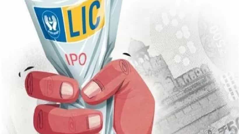 LIC IPO: ಎಲ್ಐಸಿ ಐಪಿಒಗೆ ಮೇ 9ರ ಅಂತಿಮ ದಿನಕ್ಕೆ ಒಟ್ಟು 2.95 ಪಟ್ಟು ಬೇಡಿಕೆ