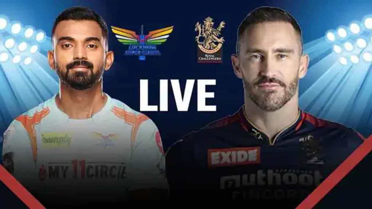 LSG vs RCB IPL 2022 Eliminator Highlights: ರಜತ್ ಅಬ್ಬರದ ಶತಕ; 2ನೇ ಕ್ವಾಲಿಫೈಯರ್ಗೆ ಆರ್ಸಿಬಿ ಎಂಟ್ರಿ LSG vs RCB IPL 2022 Eliminator Highlights: ರಜತ್ ಅಬ್ಬರದ ಶತಕ; 2ನೇ ಕ್ವಾಲಿಫೈಯರ್ಗೆ ಆರ್ಸಿಬಿ ಎಂಟ್ರಿ