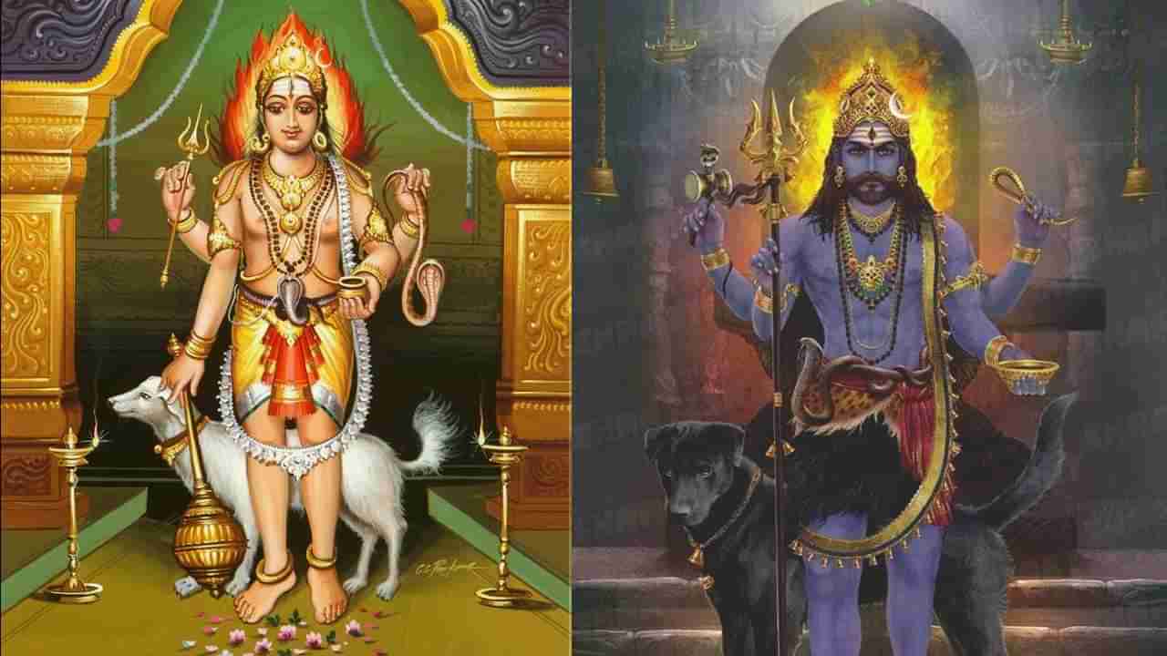 Kaala Bhairava Gayatri Mantra: ಶಕ್ತಿ ಶಾಲಿ ಕಾಲಭೈರವ ಮಂತ್ರ - ಸೂರ್ಯ ಉದಯಿಸುವ ಮುನ್ನ ಈ ಮಂತ್ರ ಹೇಳಿಕೊಂಡರೆ ನಿಮ್ಮ ಜೀವನದ ಗತಿಯೇ ಬದಲಾಗುತ್ತದೆ!