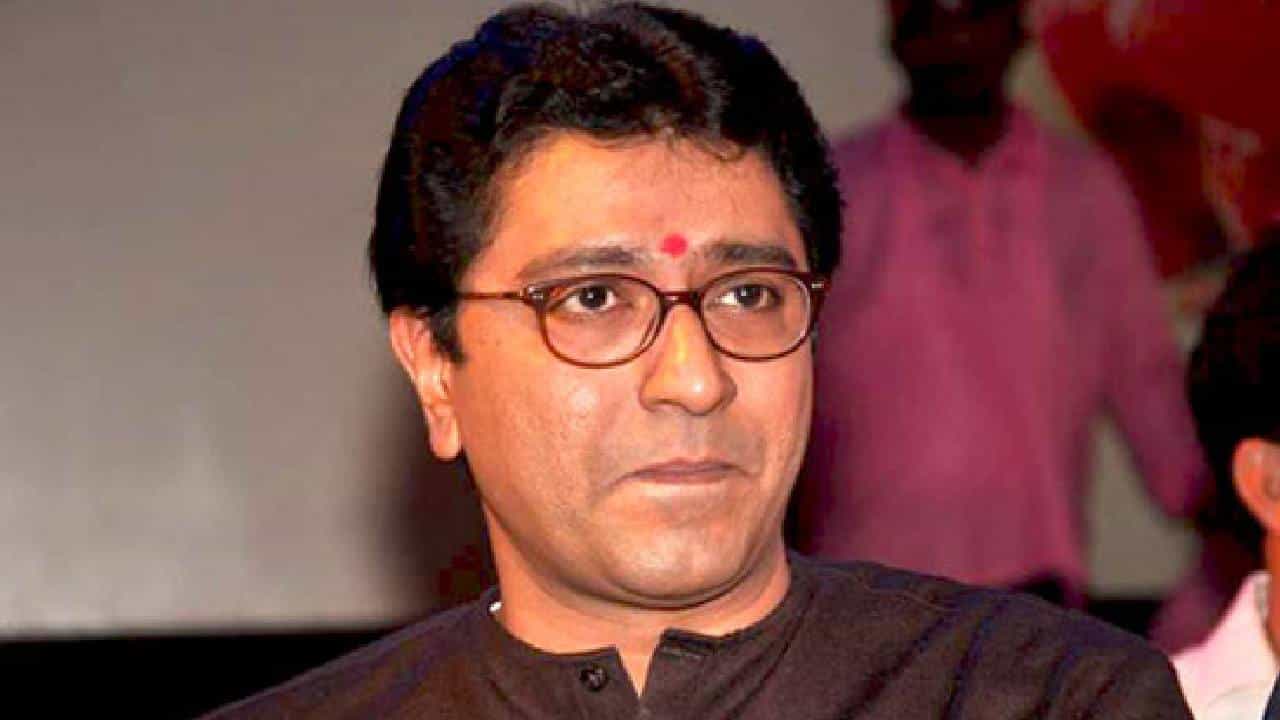 ಎಂಎನ್ಎಸ್ ಮುಖ್ಯಸ್ಥ ರಾಜ್ ಠಾಕ್ರೆ ವಿರುದ್ಧ ಜಾಮೀನು ರಹಿತ ವಾರಂಟ್; ಜೂ.8ರೊಳಗೆ ಕೋರ್ಟ್ಗೆ ಹಾಜರುಪಡಿಸಲು ಆದೇಶ ಎಂಎನ್ಎಸ್ ಮುಖ್ಯಸ್ಥ ರಾಜ್ ಠಾಕ್ರೆ ವಿರುದ್ಧ ಜಾಮೀನು ರಹಿತ ವಾರಂಟ್; ಜೂ.8ರೊಳಗೆ ಕೋರ್ಟ್ಗೆ ಹಾಜರುಪಡಿಸಲು ಆದೇಶ