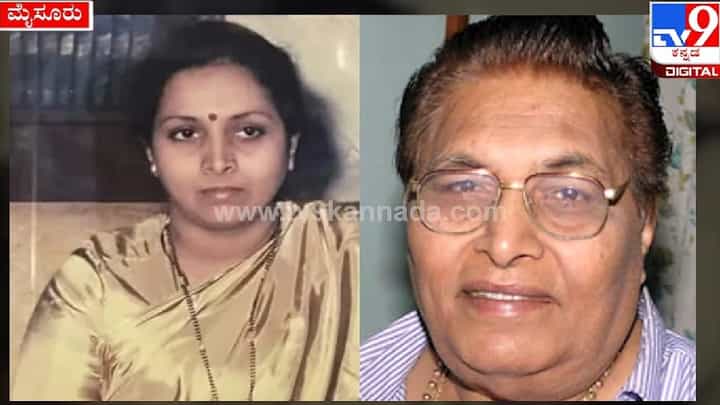 Manjula Shankar: ಖ್ಯಾತ ನಟ ಎಂಪಿ ಶಂಕರ್ ಪತ್ನಿ ಮಂಜುಳಾ ಶಂಕರ್ ಇನ್ನಿಲ್ಲ Manjula Shankar: ಖ್ಯಾತ ನಟ ಎಂಪಿ ಶಂಕರ್ ಪತ್ನಿ ಮಂಜುಳಾ ಶಂಕರ್ ಇನ್ನಿಲ್ಲ