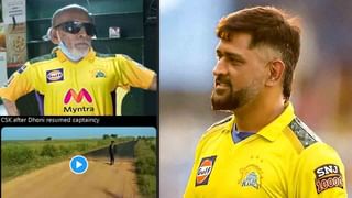 IPL 2022: ಸೋಲಿನ ಬೆನ್ನಲ್ಲೇ ಎಸ್​ಆರ್​ಹೆಚ್​ಗೆ ಬಿಗ್ ಶಾಕ್: ಪ್ರಮುಖ ಆಟಗಾರನಿಗೆ ಗಾಯ