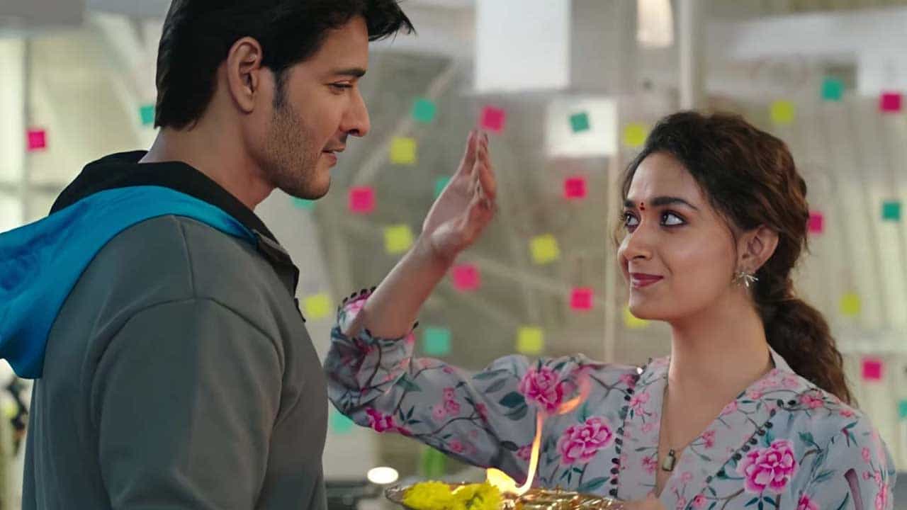 ಮೂರು ದಿನಕ್ಕೆ ‘ಸರ್ಕಾರು ವಾರಿ ಪಾಟ’ ಸಿನಿಮಾ ಮಾಡಿದ ಗಳಿಕೆ ಎಷ್ಟು? ಇಲ್ಲಿದೆ ಮಾಹಿತಿ ಮೂರು ದಿನಕ್ಕೆ ‘ಸರ್ಕಾರು ವಾರಿ ಪಾಟ’ ಸಿನಿಮಾ ಮಾಡಿದ ಗಳಿಕೆ ಎಷ್ಟು? ಇಲ್ಲಿದೆ ಮಾಹಿತಿ