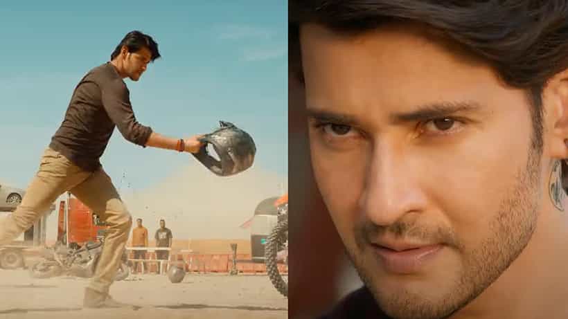 ‘ಸರ್ಕಾರು ವಾರಿ ಪಾಟ’ ಟ್ರೇಲರ್ನಲ್ಲಿ ಆ್ಯಕ್ಷನ್ ಮೂಲಕ ಮಿಂಚಿದ ಮಹೇಶ್ ಬಾಬು; ಚಿತ್ರದ ಕಥೆ ಏನು?
