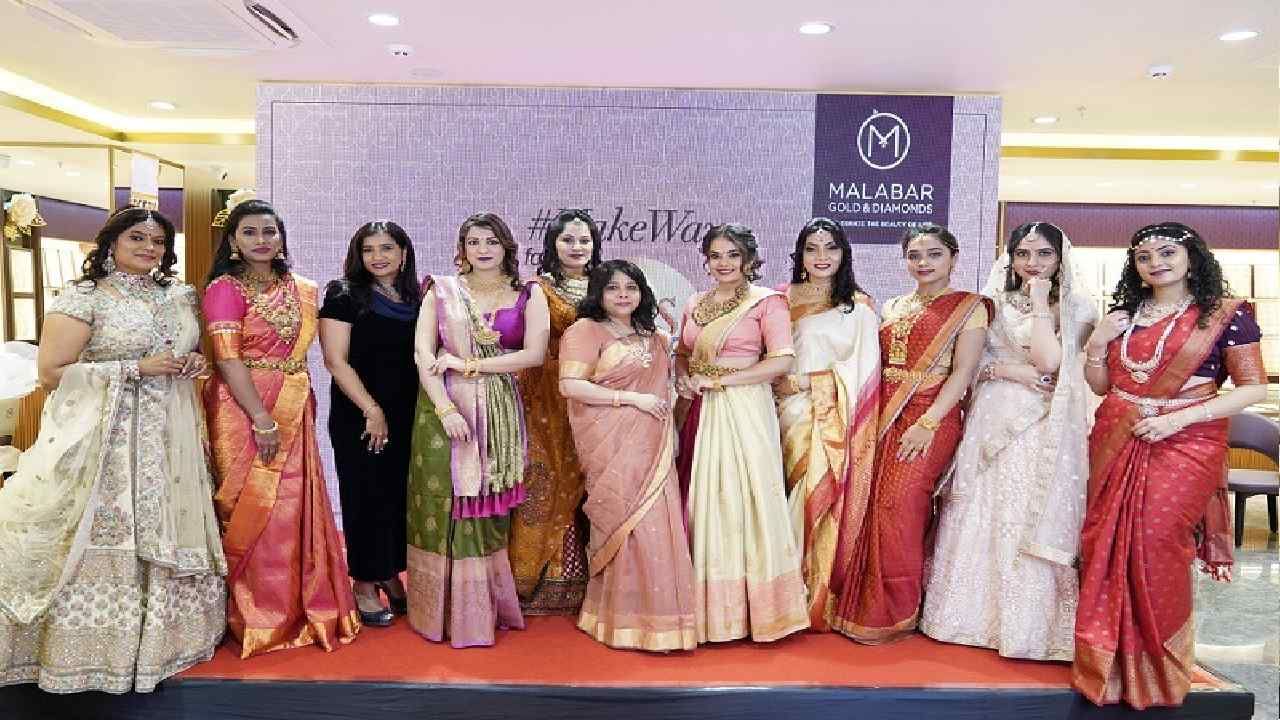 Malabar Bridal Jewellery Show: ಬೆಂಗಳೂರಲ್ಲಿ ಮಲಬಾರ್​ ಗೋಲ್ಡ್​ನಿಂದ ವಧು ಸಿಂಗಾರಕ್ಕೆ ಸೊಗಸಾದ ವಜ್ರ, ಬಂಗಾರದ ಆಭರಣಗಳ ಪ್ರದರ್ಶನ