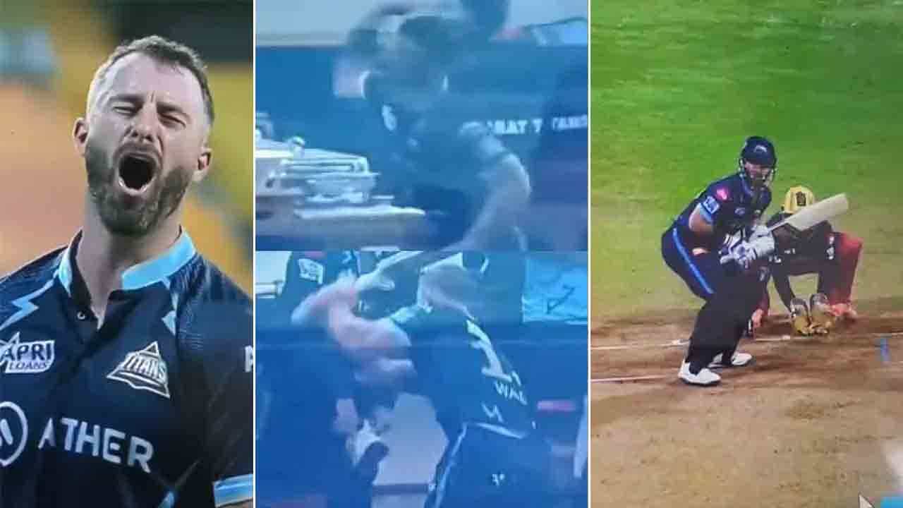 Matthew Wade: ಇದರಲ್ಲಿ ಆರ್ಸಿಬಿ ತಪ್ಪೇನಿದೆ?: ಔಟಾದ ಸಿಟ್ಟಲ್ಲಿ ಬ್ಯಾಟ್, ಹೆಲ್ಮೆಟ್ ಬಿಸಾಕಿದ ಮ್ಯಾಥ್ಯೂ ವೇಡ್ Matthew Wade: ಇದರಲ್ಲಿ ಆರ್ಸಿಬಿ ತಪ್ಪೇನಿದೆ?: ಔಟಾದ ಸಿಟ್ಟಲ್ಲಿ ಬ್ಯಾಟ್, ಹೆಲ್ಮೆಟ್ ಬಿಸಾಕಿದ ಮ್ಯಾಥ್ಯೂ ವೇಡ್