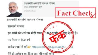 Sedition Law: ದೇಶದ್ರೋಹ ಕಾನೂನಿಗೆ ಸವಾಲು; ಉತ್ತರ ನೀಡಲು ಕೋರ್ಟ್​ ಬಳಿ 1 ವಾರ ಸಮಯಾವಕಾಶ ಕೋರಿದ ಕೇಂದ್ರ ಸರ್ಕಾರ