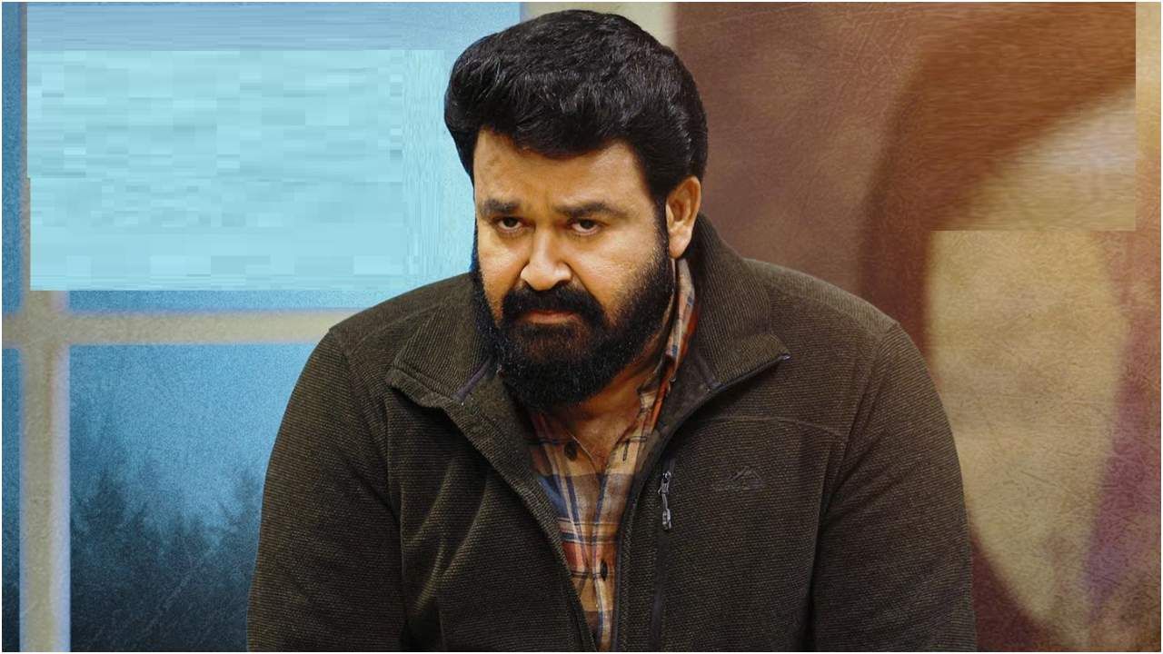 Mohanlal Birthday: ಕುಸ್ತಿಯಲ್ಲಿ ಸ್ಟೇಟ್​ ಚಾಂಪಿಯನ್​ ಆಗಿದ್ದ ಮೋಹನ್​ಲಾಲ್​ ನಂತರ ನಟನಾಗಿದ್ದು ಹೇಗೆ?