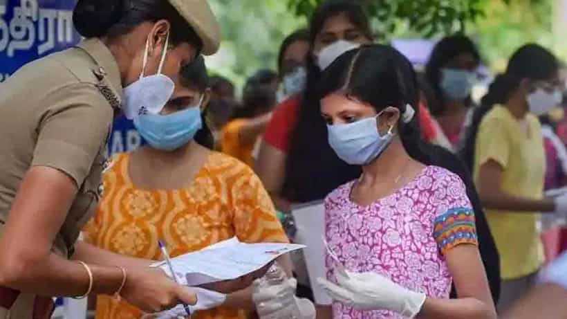 NEET 2022: ಎಎಂಎಫ್ಎಸ್ ಬಿಎಸ್ಸಿ ನರ್ಸಿಂಗ್ ಕಾಲೇಜುಗಳ ಪ್ರವೇಶ ಪರೀಕ್ಷೆಯಾಗಿ ನೀಟ್ ಬಳಕೆ, ಅರ್ಜಿ ಸಲ್ಲಿಸಲು ಮೇ 16 ಅಂತಿಮ ದಿನಾಂಕ