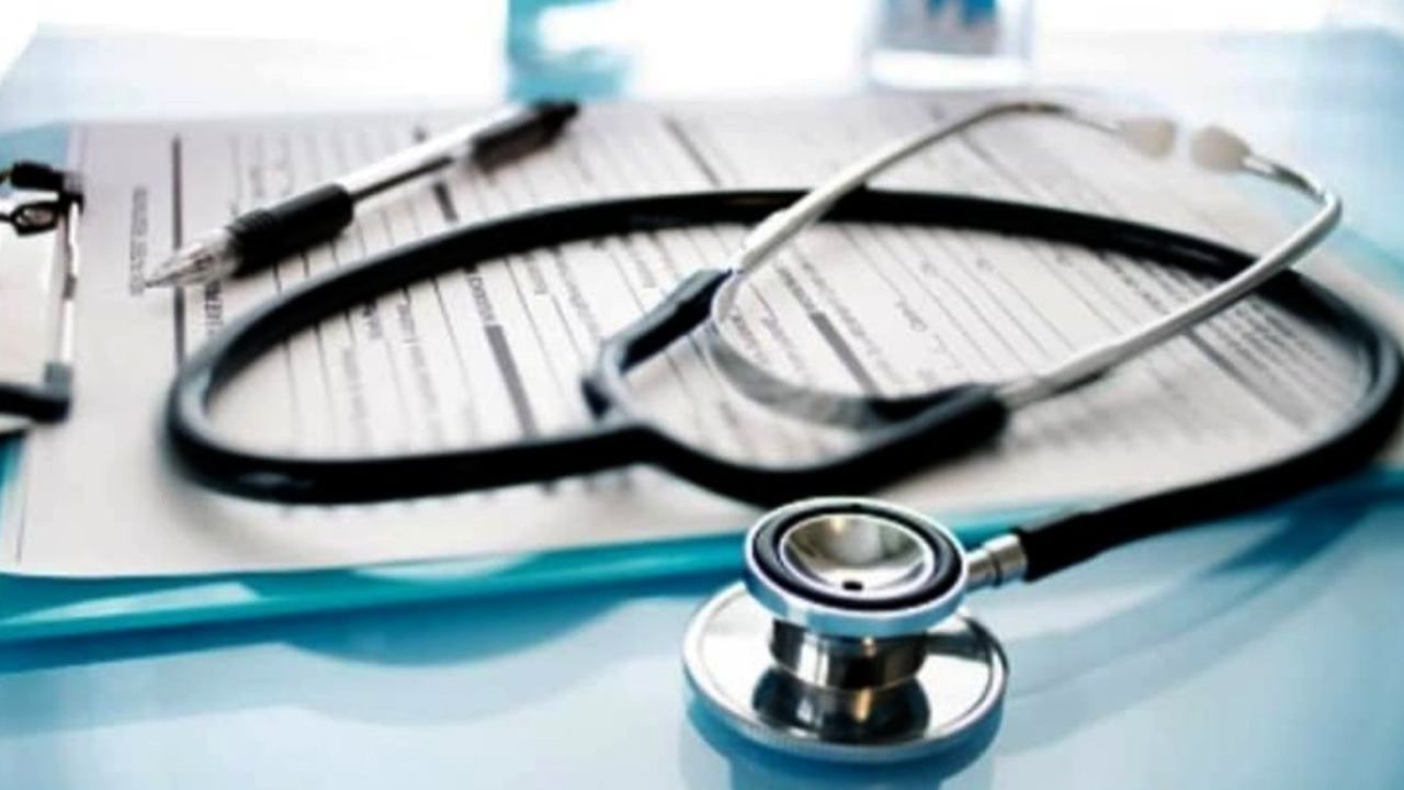 NEET PG 2022: ನೀಟ್ ಪರೀಕ್ಷೆ ಮುಂದೂಡಲು ಆರೋಗ್ಯ ಸಚಿವರಿಗೆ ಐಎಂಎ ಮನವಿ NEET PG 2022: ನೀಟ್ ಪರೀಕ್ಷೆ ಮುಂದೂಡಲು ಆರೋಗ್ಯ ಸಚಿವರಿಗೆ ಐಎಂಎ ಮನವಿ