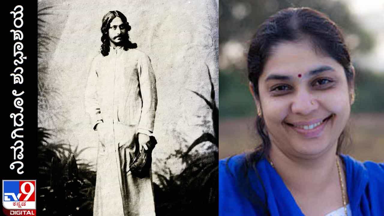 Rabindranath Tagore Birth Anniversary: ‘ಹರಿವ ತೊರೆಯಲ್ಲಿ ಪ್ರತಿದಿನ ಕಾಗದ ದೋಣಿಗಳ ತೇಲಿಬಿಡುತ್ತೇನೆ’ Rabindranath Tagore Birth Anniversary: ‘ಹರಿವ ತೊರೆಯಲ್ಲಿ ಪ್ರತಿದಿನ ಕಾಗದ ದೋಣಿಗಳ ತೇಲಿಬಿಡುತ್ತೇನೆ’