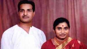 NTR with his first wife Basavarama Taraka